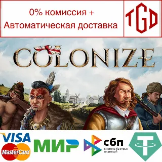 Купить 🔥 Colonize | Steam РУ+UA+KZ+СНГ 🔥