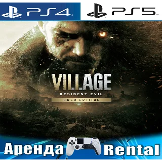 Купить 🎮 Resident Evil 8 Village Gold (PS4/PS5/RUS) Аренда 🔰