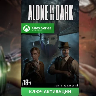 Купить ✅ КЛЮЧ Alone in the Dark 2024 (Xbox)