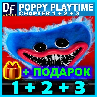 Купить POPPY PLAYTIME 1 + 2 + 3 ЧАСТИ ✔ ️ГАРАНТИЯ 🎁 ПОДАРОК ✔ ️ИГРЫ