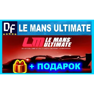 Купить Le Mans Ultimate ✔ STEAM Аккаунт 🎁 ПОДАРОК ✔ ИГРЫ ✔ на 90 дней