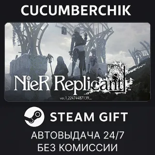 Купить NieR Replicant ver.1.22474487139 ✅ STEAM GIFT AUTO ✅ RU+МИР