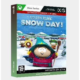 Купить КЛЮЧ | SOUTH PARK: SNOW DAY! (XBOX SERIES)
