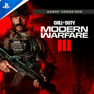 Купить 🇹🇷 MW3 | Call of Duty Modern Warfare 3 🎮 PS4  PS5