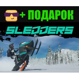 Купить SLEDDERS ✔ ️STEAM Аккаунт 🎁 ПОДАРОК ✔ ️+ ИГРЫ