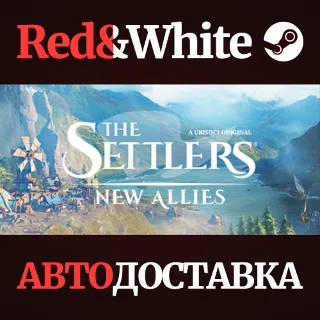Купить The Settlers: New Allies * STEAM РОССИЯ 🔥 АВТОДОСТАВКА