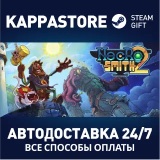 Купить Necrosmith 2 ⚡ АВТОДОСТАВКА Steam Россия