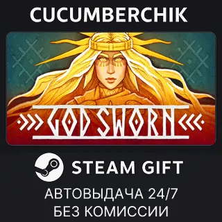 Купить Godsworn ✅ STEAM GIFT AUTO ✅ RU+МИР