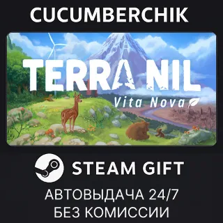Купить Terra Nil ✅ STEAM GIFT AUTO ✅ RU+МИР