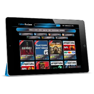 Купить Blue Horizon CSS-Тема для каталога магазина Digiseller