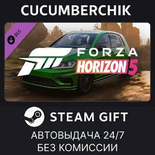Купить Forza Horizon 5 2021 VW Golf R ✅ STEAM GIFT AUTO ✅ RU+МИР