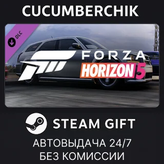 Купить Forza Horizon 5 2008 Dodge Magnum ✅ STEAM GIFT AUTO ✅ RU+МИР