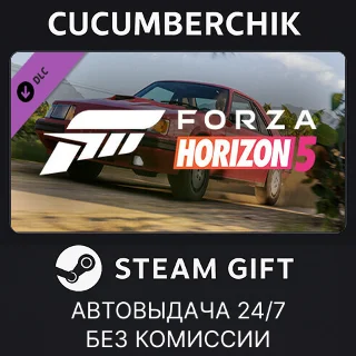 Купить Forza Horizon 5 1986 Ford Mustang SVO ✅ STEAM GIFT AUTO ✅ RU+МИР