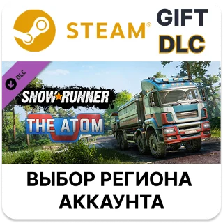 Купить ✅ SnowRunner - The Atom 🎁 Steam 🌐