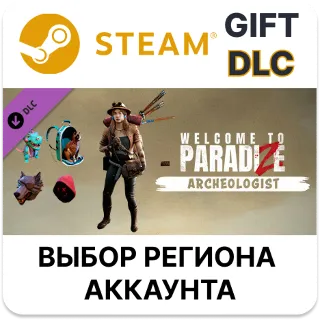 Купить ✅ Welcome to ParadiZe - Archeology Quest 🎁 Steam 🌐