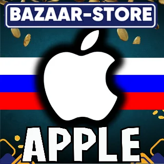 Купить 🚀 24/7 АВТО ПОДАРОЧНАЯ КАРТА ITUNES (RU)⬛APP STORE КОД⬛