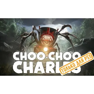 Купить 🍓 Choo-Choo Charles (PS5/RU) (Аренда от 7 дней)