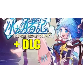 Купить Touhou Hero of Ice Fairy 💎 +DLC 🎁 ПОДАРОК ✔ ИГРЫ ✔ на 90 дней