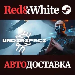 Купить Underspace * STEAM РОССИЯ 🔥 АВТОДОСТАВКА