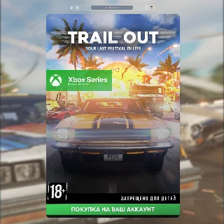 Купить 🚀 TRAIL OUT (XBOX SERIES)