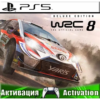 Купить 🎮 WRC 8 FIA World Rally (PS5/RUS) Активация ✅