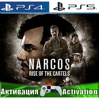 Купить 🎮 Narcos: Rise of the Cartels (PS4/PS5/RUS) Активация ✅