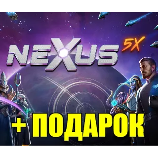 Купить NEXUS 5X ✔ ️(STEAM) АККАУНТ ✅ ГАРАНТИЯ 🎁 +ИГРЫ