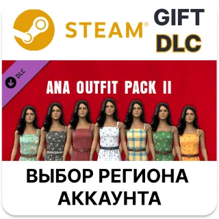 Купить ✅ The Texas Chain Saw Massacre - Ana Outfit Pack 2 🎁