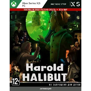 Купить 🚀 Harold Halibut (XBOX) + PC