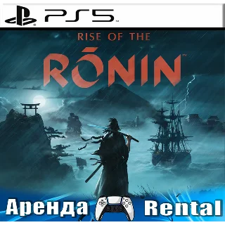 Купить 🎮 Rise of the Ronin (PS5/RUS) Аренда 🔰