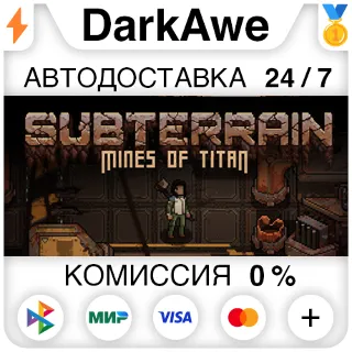 Купить Subterrain: Mines of Titan STEAM•RU ⚡ ️АВТОДОСТАВКА 💳 0%
