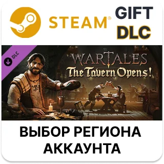 Купить ✅ Wartales - The Tavern Opens! 🎁 Steam 🌐 Выбор Региона