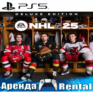 Купить 🎮 NHL 25 Deluxe Edition (PS5/ENG) Аренда 🔰
