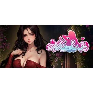 Купить Muse War 💎 АВТОДОСТАВКА STEAM GIFT РОССИЯ