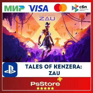Купить 🔴 Tales of Kenzera: ZAU 🎮 Турция PS5 🔴 PS