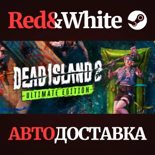 Купить Dead Island 2 Gold Edition * STEAM RU*KZ*UA*СНГ