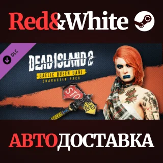 Купить Dead Island 2 - Character Pack: Gaelic Queen Dani DLC