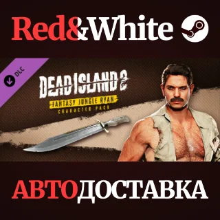 Купить Dead Island 2 - Character Pack: Jungle Fantasy Ryan