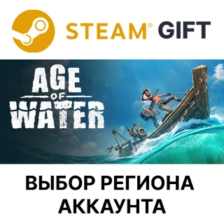 Купить ✅ Age of Water - Gold 🎁 Steam 🌐 Выбор Региона
