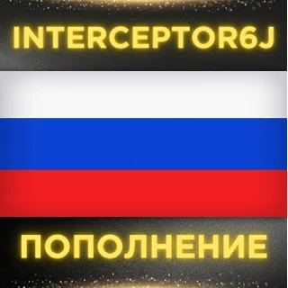 Купить 🟦 ⭐ Пополнение баланса Steam • АВТО 24/7 ⚡ РУБЛИ (RUB) ☑ ️