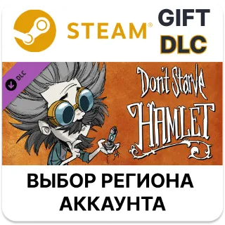 Купить ✅ Don't Starve: Hamlet 🎁 Steam 🌐 Выбор региона
