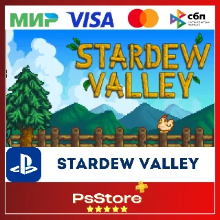 Купить 🔴 Stardew Valley 🎮 Турция PS4 🔴 PS