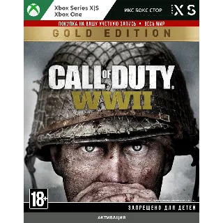 Купить 🚀 Call of Duty®: WWII - Gold Edition (XBOX)