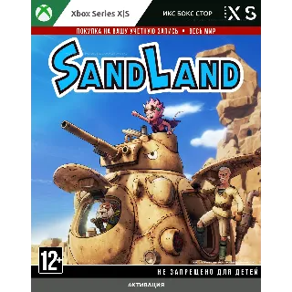 Купить 🚀 SAND LAND (XBOX)