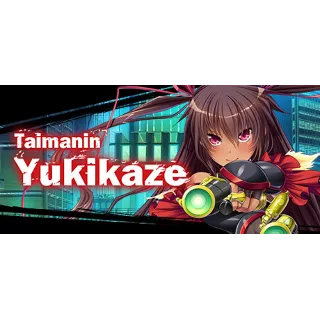 Купить Taimanin Yukikaze 💎 АВТОДОСТАВКА STEAM GIFT РОССИЯ