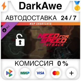 Купить Need for Speed™ Payback - Fortune Valley Map Shortcuts