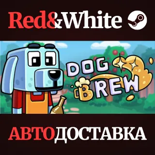 Купить Dog Brew * STEAM РОССИЯ 🔥 АВТОДОСТАВКА