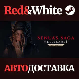 Купить Senua's Saga: Hellblade II * STEAM KZ*UA*СНГ