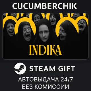 Купить INDIKA ✅ STEAM GIFT AUTO ✅ RU+МИР