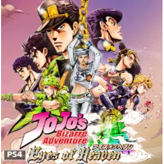 Купить 🔴 JoJo's Bizarre Adventure: Eyes of Heaven PS4 PS5 🔴 PS
